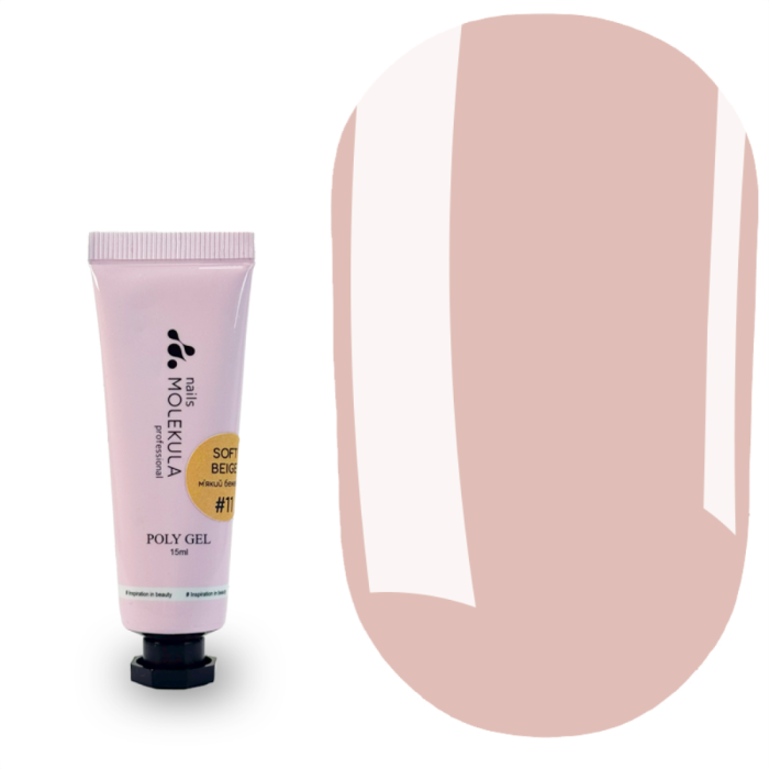 Полігель Molekula Nails №11 Soft Beige (м'який бежевий), 15 мл