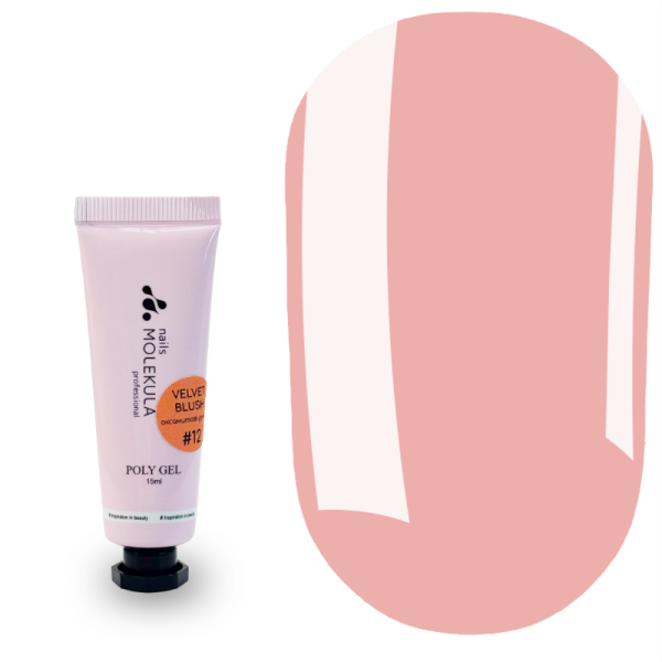 Полігель Molekula Nails №12 Velvet Blush (оксамитові рум'яна), 15 мл