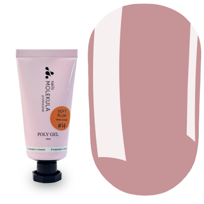 Полігель Molekula Nails №14 Soft Plum (м'яка злива), 30 мл