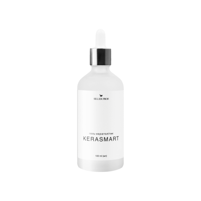 Siller KeraSmart - гель-кератолитик для педикюра, 100 мл