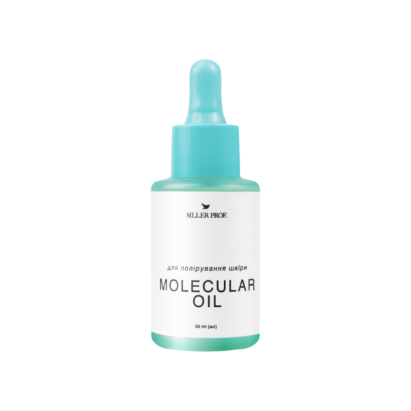Siller Molecular Oil - молекулярна олія для полірування шкіри, 30 мл