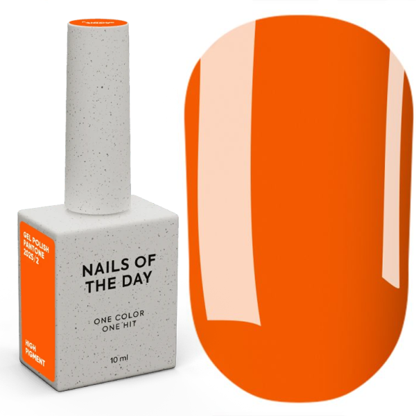 Гель-лак, в один шар NAILSOFTHEDAY Let’s Special Pantone2025 № 02, неоновий помаранчевий, 10 мл