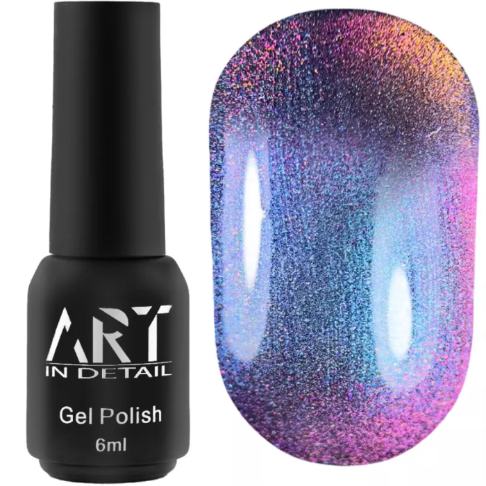 Гель-лак кошачий глаз ART Galaxy Cat №GC003, фиолетово-синий, 6 мл