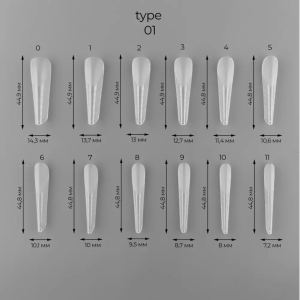 ART Dual Nail Forms, Type 01 - багаторазові верхні форми, кофін, 120 шт.