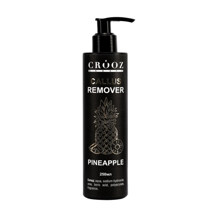 Калус ремувер для ніг Crooz Callus Remover Pineapple, ананас, 250 мл