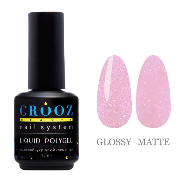 Crooz Shimmer Liquid Polygel №04 - жидкий полигель, розовый c шиммером, 15 мл