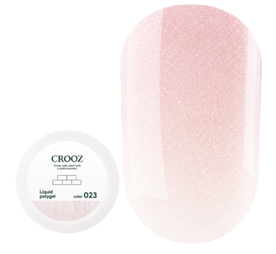 Crooz Shimmer Liquid Polygel №023 - рідкий полігель, молочно-рожевий з шиммером, 15 мл