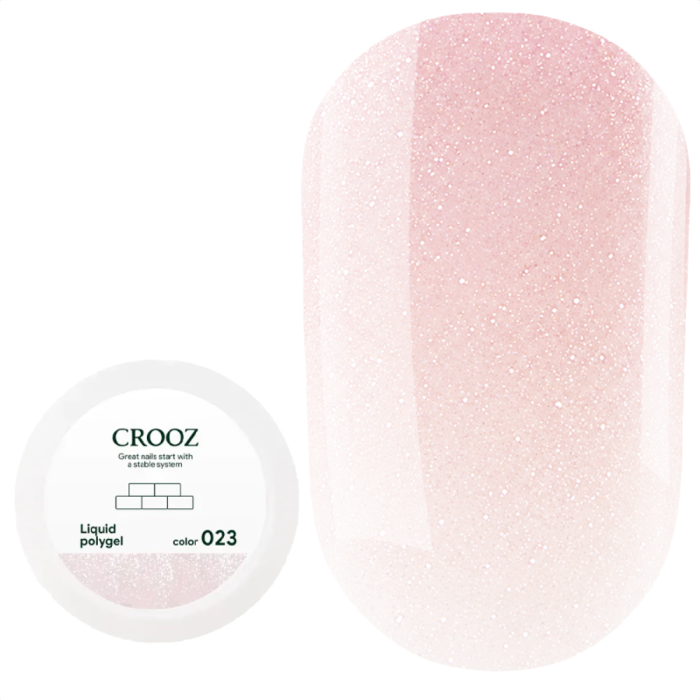 Crooz Shimmer Liquid Polygel №023 - рідкий полігель, молочно-рожевий з шиммером, 15 мл