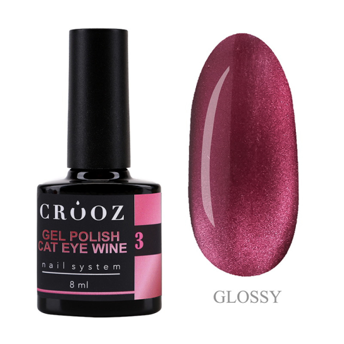 Гель-лак кошачий глаз Crooz Cat Wine №03, розовый с малиновым подтоном, 8 мл