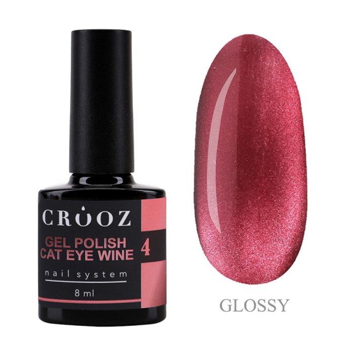 Гель-лак кошачий глаз Crooz Cat Wine №04, теплый красный, 8 мл