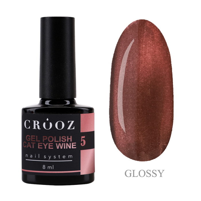 Гель-лак кошачий глаз Crooz Cat Wine №05, глубокий рубиновый, 8 мл