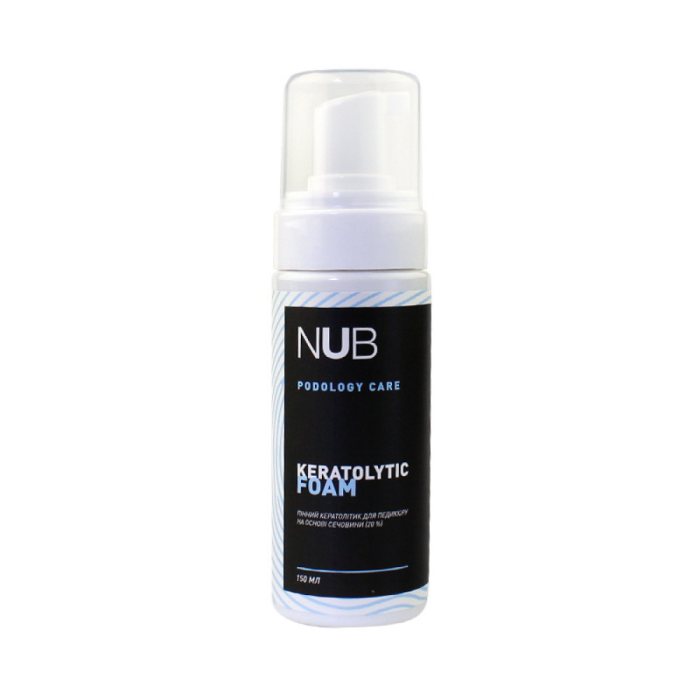 NUB Podology Care Keratolytic Foam - пінний кератолітик для педикюру на основі сечовини 20%, 150 мл