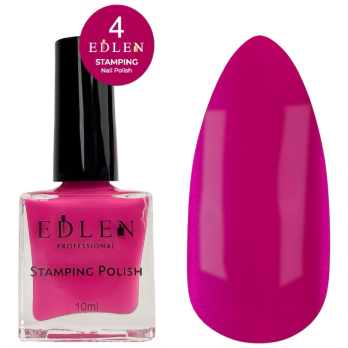 Edlen Stamping Polish №04 - лак для стемпінгу, яскравий рожевий, 10 мл