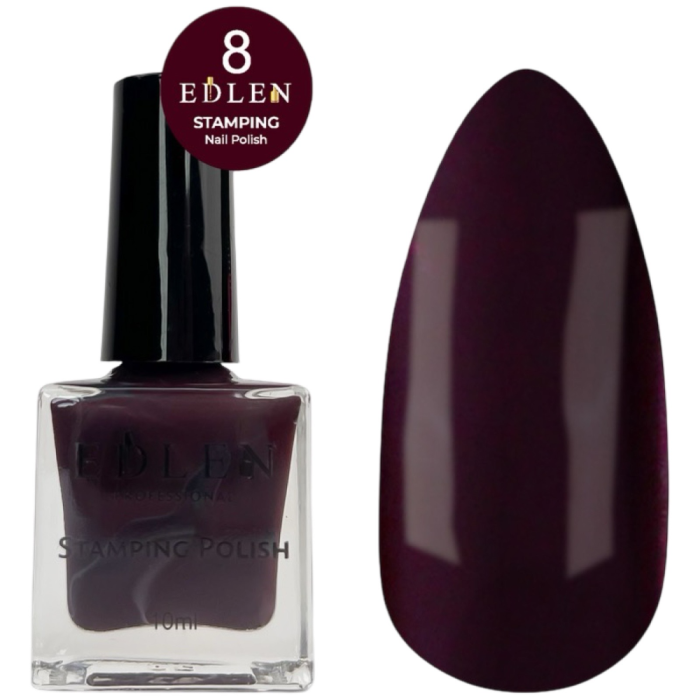 Edlen Stamping Polish №08 - лак для стемпінгу, сливовий, 10 мл