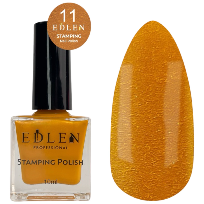 Edlen Stamping Polish №11 - лак для стемпінгу, янтарний з шиммером, 10 мл
