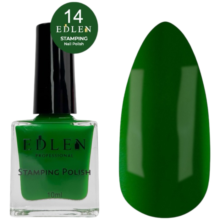 Edlen Stamping Polish №14 - лак для стемпинга, изумрудный, 10 мл