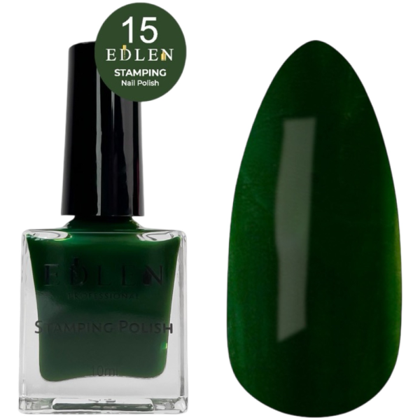 Edlen Stamping Polish №15 - лак для стемпінгу, хвойний, 10 мл