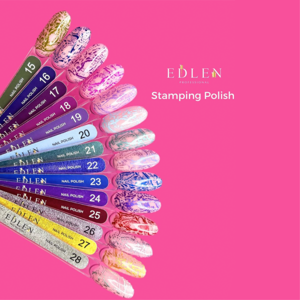 Edlen Stamping Polish №15 - лак для стемпінгу, хвойний, 10 мл