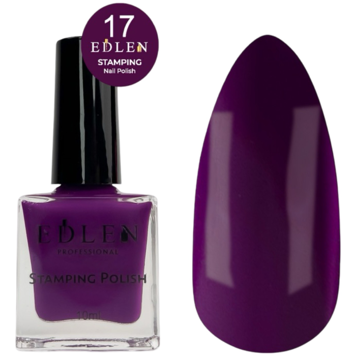 Edlen Stamping Polish №17 - лак для стемпінгу, фіолетовий, 10 мл