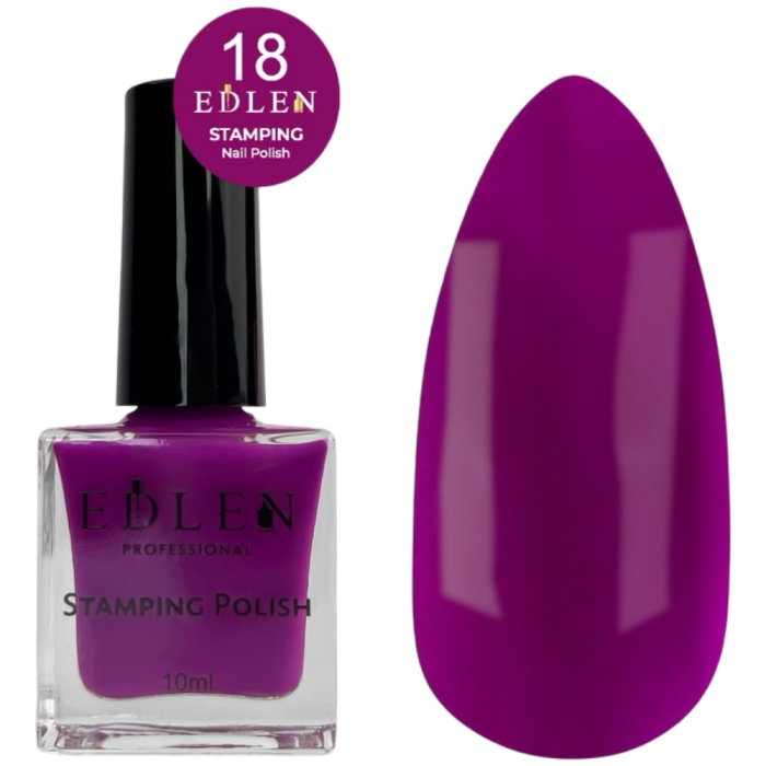 Edlen Stamping Polish №18 - лак для стемпінгу, фуксія, 10 мл