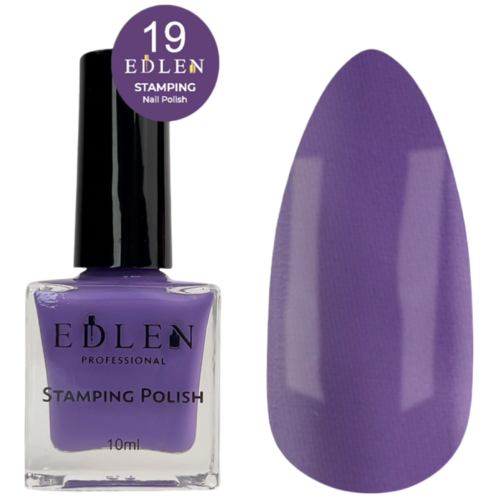Edlen Stamping Polish №19 - лак для стемпінгу, ліловий, 10 мл