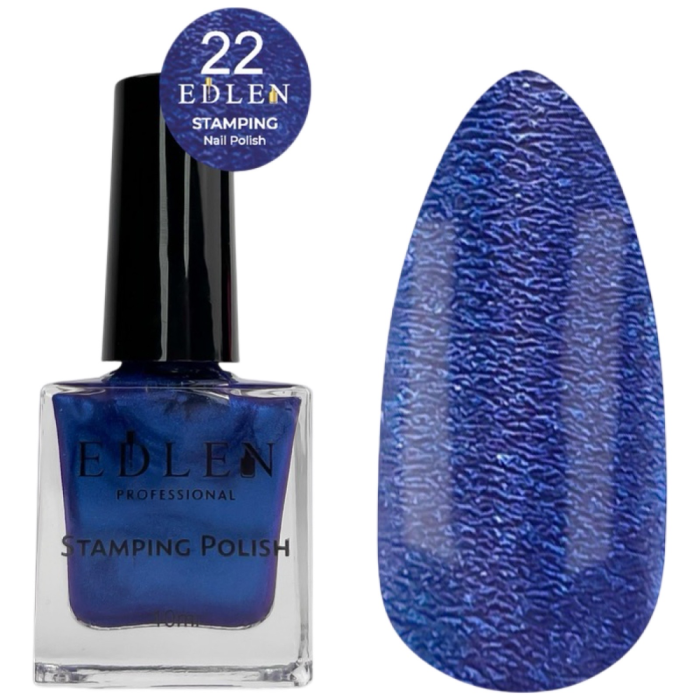 Edlen Stamping Polish №22 - лак для стемпінгу, блакитний з мікро шиммером, 10 мл