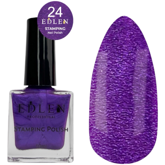 Edlen Stamping Polish №24 - лак для стемпінгу, фіолетовий з мікро шиммером, 10 мл