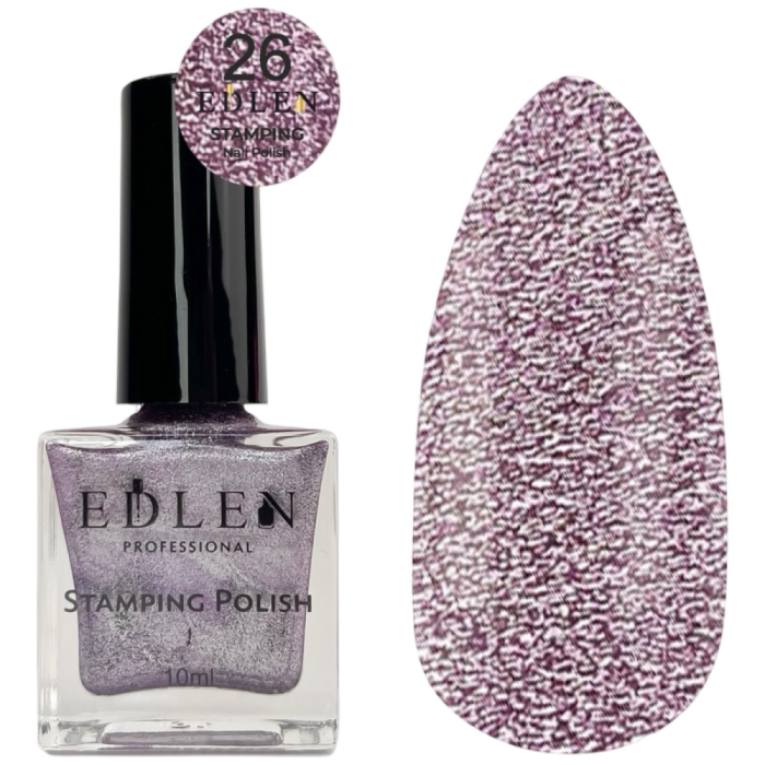 Edlen Stamping Polish №26 - лак для стемпінгу, сріблясто-рожевий з мікро шиммером, 10 мл
