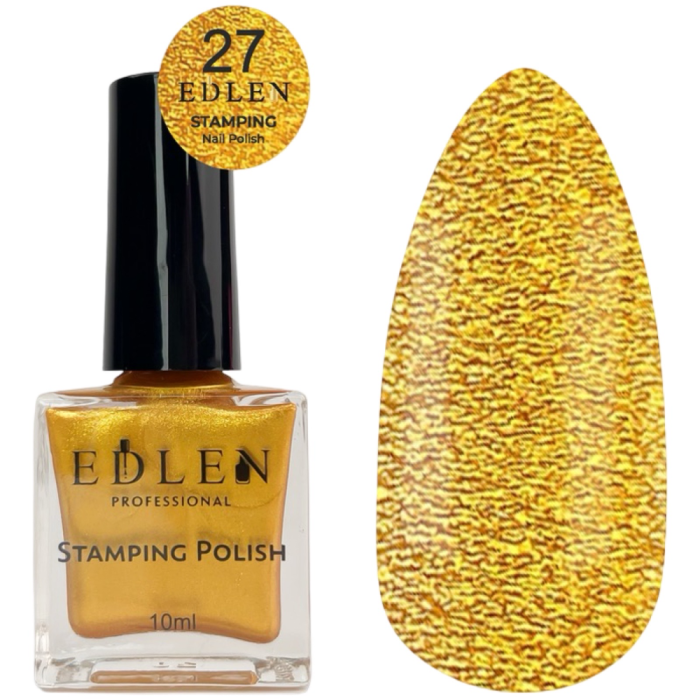 Edlen Stamping Polish №27 - лак для стемпінгу, жовтий з мікро шиммером, 10 мл