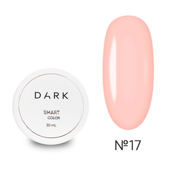 DARK Smart Builder Gel 17 - конструирующий гель, молочный персик, 30 мл