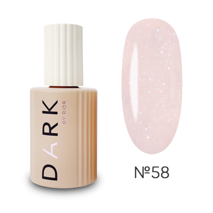 База камуфлирующая DARK Pro Base №58, бежево-розовый с мелким шиммером, 15 мл