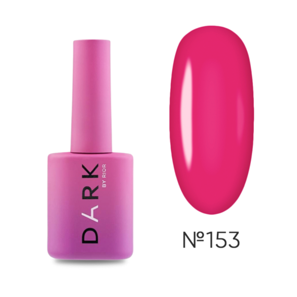 Гель-лак DARK Gel Polish №153, малиново-сливовий, 10 мл