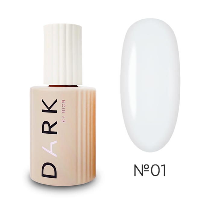 База камуфлююча DARK Pro Base №01, щільна молочна, 15 мл