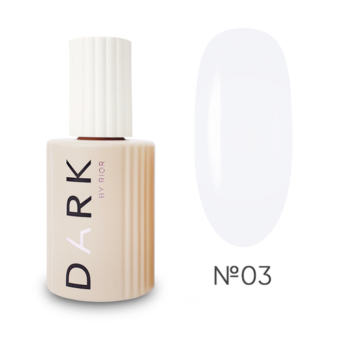 База камуфлююча DARK Pro Base №03, напівпрозора холодна молочна, 15 мл