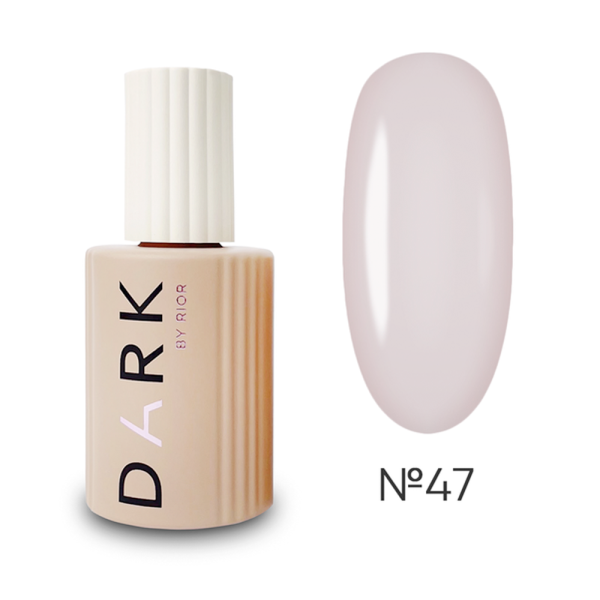 База камуфлююча DARK Pro Base №47, пастельно-рожева холодна, 15 мл