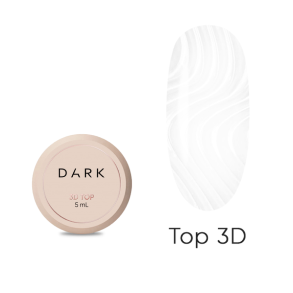 DARK 3D Top - глянсовий топ, без липкого шару для об'ємних дизайнів, прозорий, 5 г (без пензля)