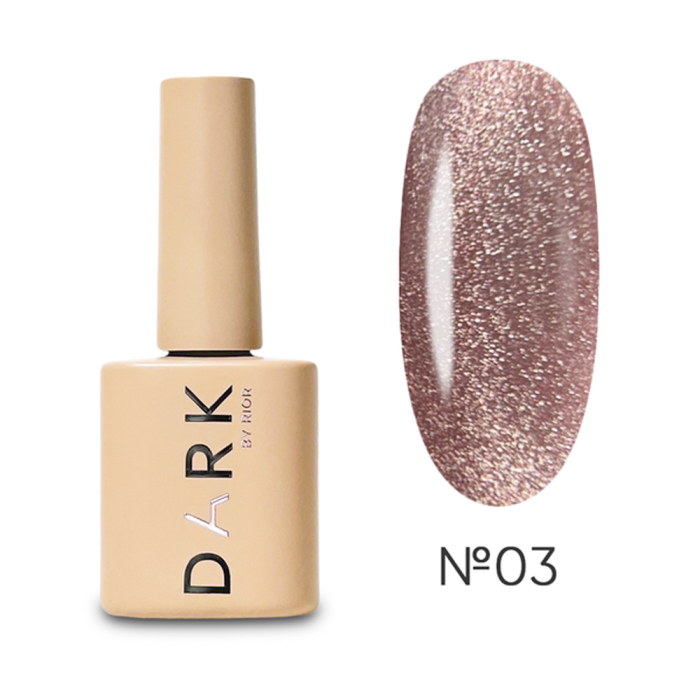 Гель-лак кошачий глаз DARK Gel Polish Cat Eye №03, светоотражающий, полупрозрачный розовый, 10 мл