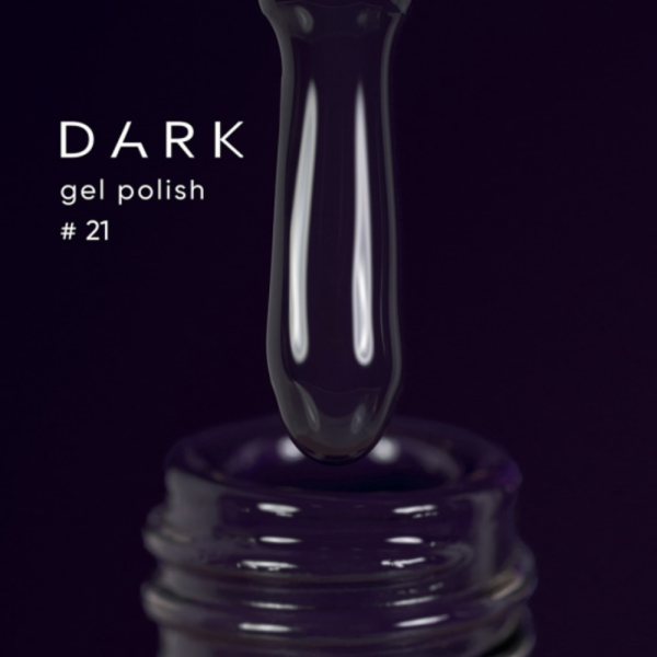 Гель-лак DARK Gel Polish №021, черничный, 6 мл