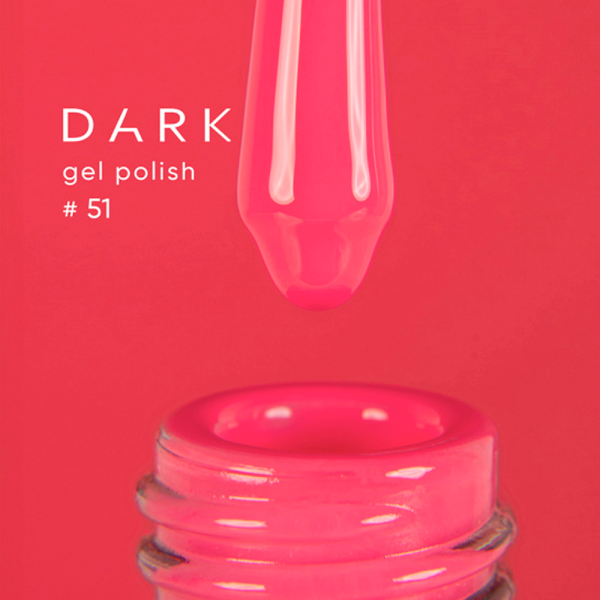 Гель-лак DARK Gel Polish №051, кораллово-розовый, 6 мл