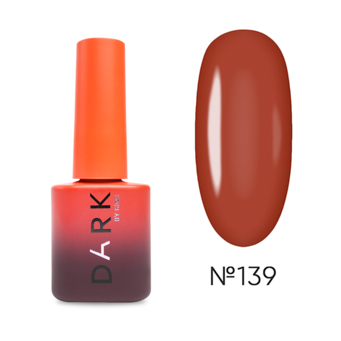 Гель-лак DARK Gel Polish №139, терракотовый, 6 мл