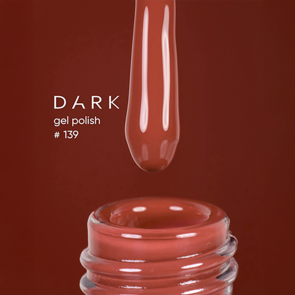 Гель-лак DARK Gel Polish №139, терракотовый, 6 мл
