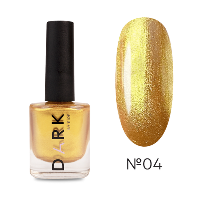 DARK Stamping Polish №04 - лак для стемпінгу, золото, 10 мл