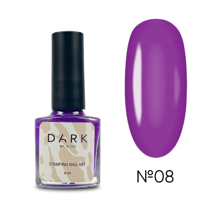 DARK Stamping Polish №08 - лак для стемпинга, фиолетовый, 8 мл