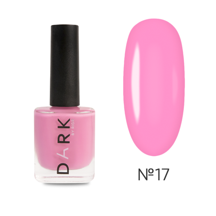 DARK Stamping Polish №17 - лак для стемпінгу, рожевий, 10 мл