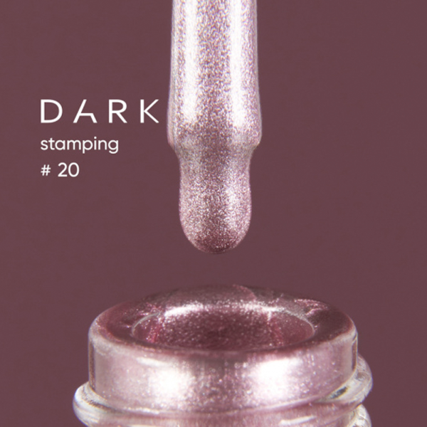 DARK Stamping Polish №20 - лак для стемпінгу, рожевий металік, 10 мл