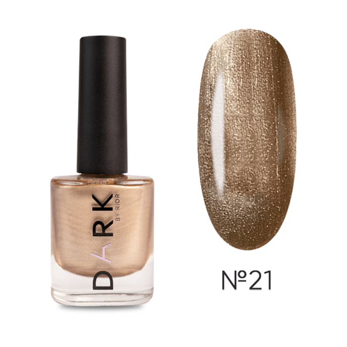 DARK Stamping Polish №21 - лак для стемпінгу, біле золото металік, 10 мл