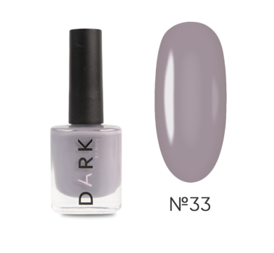 DARK Stamping Polish №33 - лак для стемпінгу, сіро-ліловий, 10 мл