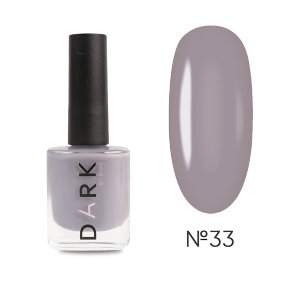 DARK Stamping Polish №33 - лак для стемпінгу, сіро-ліловий, 10 мл
