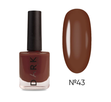 DARK Stamping polish №43 - лак для стемпінгу, коричневий, 10 мл