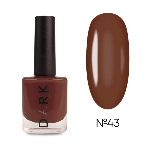 DARK Stamping polish №43 - лак для стемпинга, коричневый, 10 мл